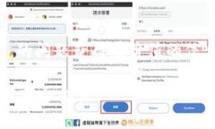 为了确保您对 ＂tokenim从哪