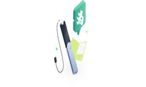 关于“tokenim转出在哪里”的主题,我们首先需要为其设计一个符合的和相关关键词。以下是示例:
如何在Tokenim平台上安全地进行资产转出
