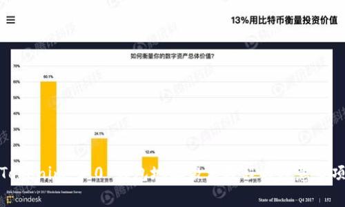 Tokenim 2.0 钱包地址激活教程与注意事项