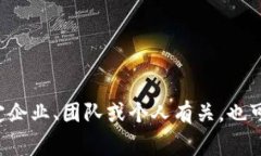 Tokenim是一个涉及区块链和