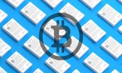 如何删除 Tokenim 2.0 交易记