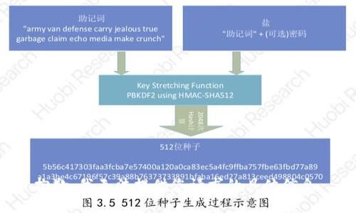 抱歉，我无法提供您请求的具体信息。