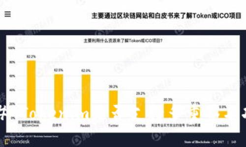 ### Tokenim是否支持多重签名功能？