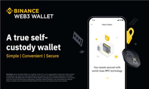 比原链TokenIM 2.0提币指南:快速安全的操作步骤