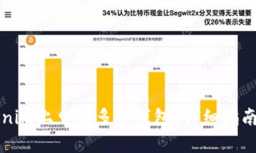 如何在Tokenim上申请多个钱包?详细指南与最佳实践
