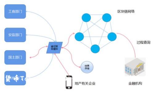 虚拟货币TokenIM 2.0:金融科技的未来与投资机会