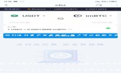   Tokenim 2.0：全面解读其桌