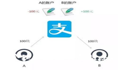 如何安全地管理以太坊钱包链条及其IP地址