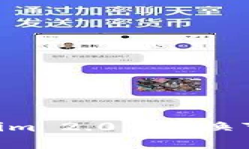 如何在Tokenim 2.0中更换节点:全面指南