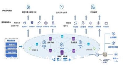 如何使用Tokenim 2.0创建数字钱包并完成答题指南