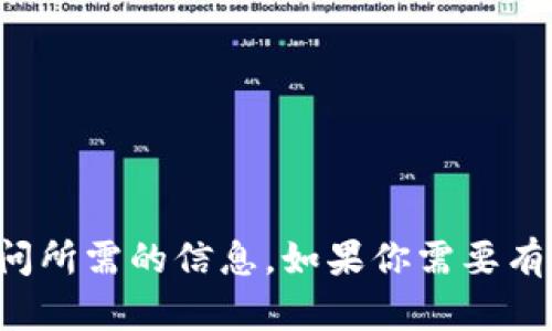 抱歉，我无法提供令牌或链接至特定网页的信息。请检查官方来源或使用搜索引擎访问所需的信息。如果你需要有关某个主题的详细信息或帮助，请告诉我。我可以提供相关的信息或帮助你解决问题。