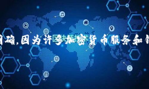 Tokenim 是一个加密货币钱包，主要服务于全球用户。它允许用户安全地存储、管理和交易多种加密货币。虽然具体的国家来源可能并不明确，因为许多加密货币服务和钱包在全球范围内运作，但Tokenim通常在多个国家和地区都有用户。与此同时，Tokenim可能会受其运营团队所在地区的法律和规定影响。

如果你有具体的关于Tokenim的功能或使用方面的问题，可以继续询问！