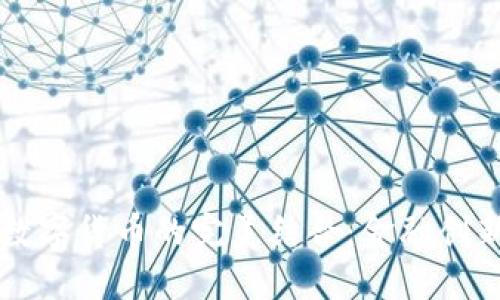 国债逆回购与数字货币的完美结合:金融创新与投资新方向