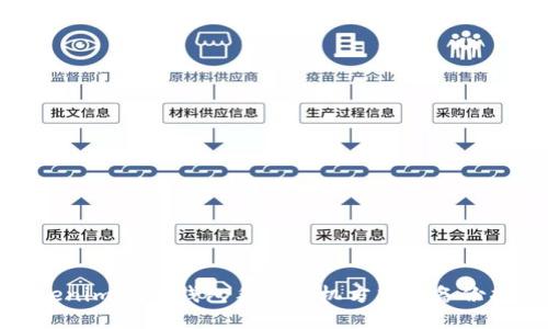 Tokenim 2.0钱包手机换机方式及备份指南