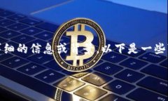 关于 “Tokenim 什么时候开