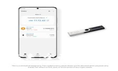 中国数字货币的现状与未来：全面解析数字人民币的应用与前景