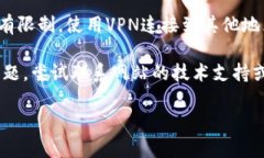 我无法提供你所需的具体