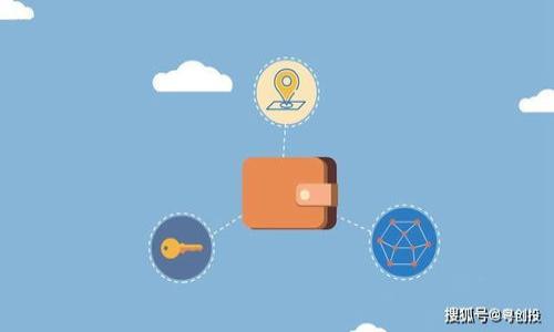   TokenIM 2.0被盗事件分析与防范措施 / 

 guanjianci TokenIM, 2.0, 被盗, 防范措施 /guanjianci 

一、TokenIM 2.0是什么？
TokenIM 2.0是基于区块链技术的数字资产钱包，旨在为用户提供安全、便捷的数字货币存储和交易服务。作为一款主打去中心化的产品，TokenIM的开发团队致力于确保用户对自己资产的控制，同时也为用户提供多种交易功能和接口。
TokenIM 2.0在原有版本的基础上进行了多项升级，包括用户界面、交易速度提升和安全性增强等。这些改进旨在提升用户的使用体验并降低使用过程中的安全风险。然而，随着网络环境的复杂化，安全性问题依然是各大数字资产钱包无法回避的重要议题。

二、TokenIM 2.0被盗事件经过
2023年，TokenIM 2.0曾遭遇一起严重的安全事件，导致大量用户资产被盗。这一事件的具体经过包括了多方面的因素：首先，黑客利用了系统中的某个安全漏洞，成功进入了TokenIM的后台；其次，用户在使用过程中未能及时更新其个人安全设置，如启用双重身份验证等，这为黑客的入侵提供了机会。此外，社交工程攻击也是导致此次事件的重要原因之一，部分用户在不知情的情况下泄露了个人信息。

三、TokenIM 2.0被盗的原因分析
要深入理解TokenIM 2.0被盗的原因，首先需要认识到区块链及数字资产钱包的工作机制。尽管区块链的核心特性（去中心化、不可篡改等）提供了一定的安全保障，但在用户端的操作和软件本身的设计上，仍然可能存在漏洞。
以下是几个关键因素：
ul
listrong技术漏洞：/strongTokenIM 2.0在上线初期，虽经过严密的技术测试，但仍可能存在未被发现的安全漏洞。黑客通过这些漏洞从中渗透，获取用户资产信息。/li
listrong用户操作风险：/strong用户在密码管理上的不当操作，如使用简单、易破解的密码、未启用双重认证等，极易成为黑客攻击的对象。/li
listrong社交工程攻击：/strong黑客通过伪装成官方客服或其他用户，从社交网络中获取用户信任，诱使用户泄露私密信息。/li
listrong系统安全性不足：/strong尽管TokenIM开发团队声称在安全性方面进行了很多，但在实际操作中，系统的一些功能可能仍未达到最优配置，导致安全隐患。/li
/ul

四、如何防范类似事件的发生
为了防范TokenIM 2.0及其他数字资产钱包遭受盗窃事件，用户和开发团队都需采取积极的安全措施。
1. strong提升技术安全性：/strong开发团队需定期进行安全审计，发现并修复系统漏洞。引入先进的加密技术和防火墙，增强钱包的安全防护。
2. strong增强用户教育：/strong钱包服务商应定期对用户开展安全知识培训，教授正确的安全操作，如如何设置强密码和启用双重认证等。
3. strong加强身份验证：/strong在用户登录和交易时，要求更严格的身份验证，确保只有用户本人可以访问其资产。
4. strong定期备份：/strong用户应定期对私钥和助记词进行备份，以防止因设备丢失或损坏而导致资产无法恢复。

五、用户应该如何处理被盗之后的资产
如果用户不幸遇到资产被盗的情况，首先要保持冷静，尽量采取以下措施：
ul
listrong立即更改密码：/strong针对所有关联账户，包括电子邮件和交易平台，立即更改密码，防止被进一步盗取。/li
listrong联系钱包客服：/strong及时向TokenIM客服反映情况，尝试冻结账号以防止资产进一步流失。/li
listrong报警处理：/strong报警并提供相关证据，尽量追回损失。/li
listrong监控交易记录：/strong使用区块链浏览器监控被盗资产的去向，尽可能找到盗窃信息。/li
/ul

六、总结
TokenIM 2.0的被盗事件是对整个数字资产行业的一个警示。虽然区块链技术本身具有一定安全性，但安全问题依然是用户需要关注的重要议题。只有通过多方共同努力，才能有效降低数字资产钱包被盗的风险，提升整个行业的安全标准。同时，用户在使用数字资产钱包时也要保持警觉，保护好自己的每一笔资产。

七、常见问题解答

h4问题1：如何设置一个安全的密码？/h4
设置一个安全的密码是保护数字钱包安全的重要措施。以下是一些建议：
ul
li使用至少12个字符的长度，包含字母、数字和特殊符号的组合。/li
li避免使用简单的密码，如“123456”或“password”。/li
li避免使用个人信息，如生日、姓名等。/li
li定期更换密码，避免使用相同的密码在多个账户上。/li
/ul
若有条件，可使用密码管理器帮助生成和管理复杂密码，减少因遗忘密码带来的风险。

h4问题2：什么是双重身份验证，如何启用？/h4
双重身份验证（2FA）是一种安全协议，要求用户在登录时提供两种不同的验证方式，通常是一种是密码，另一种是通过手机应用提供的一次性验证码。启用方式通常如下：
ul
li在钱包设置中寻找安全或身份验证选项。/li
li选择双重身份验证，并按照提示下载相应的身份验证应用（如Google Authenticator）。/li
li扫描生成的二维码，完成设置即可。/li
li启用后，每次登录时需要输入密码和来自应用的一次性验证码。/li
/ul

h4问题3：如果我的资产被盗了，如何追回？/h4
若资产被盗，首先需在发生事故后立即采取措施：
ul
li联系钱包服务商冻结账户，立即更改所有关联账户的密码。/li
li报警并留下相关证据。/li
li使用区块链浏览器监控被盗资产去向，尝试寻找到有用线索。/li
li考虑寻求法律帮助，了解可采取哪些法律手段追讨损失。/li
/ul
但是需要注意的是，区块链本身的去中心化特性使得资产追回的难度较大。

h4问题4：如何识别社交工程攻击？/h4
社交工程攻击是一种通过操纵心理来获取敏感信息的欺诈行为。用户应注意以下几点来识别潜在的社交工程攻击：
ul
li警惕任何要求提供私人信息的电子邮件、信息或电话，尤其是当来电者声称是官方客服等时。/li
li对链接或附件持谨慎态度，尽量不要点击未知来源的链接。/li
li检查发送者的电子邮件地址是否与官方账号相匹配，留意拼写错误。/li
li如有疑问，可以通过官方渠道确认信息的真实有效性。/li
/ul
提高警惕是保护自身安全的重要一步。