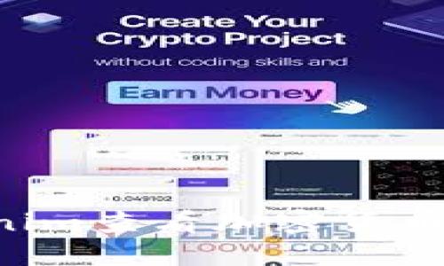 如何使用Tokenim查看加密货币行情：全面指南