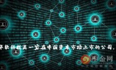 300047不是数字货币。3000