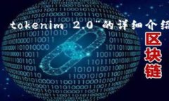 由于字数和时间的限制，