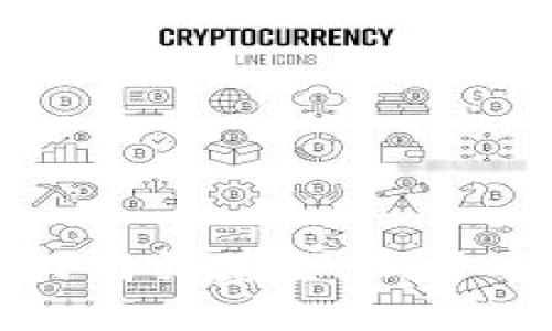 以太坊钱包如何购买基金：新手指南与最佳实践