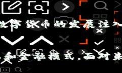 biao-ti/biao-ti章盟主如何引