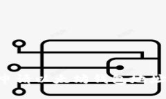 如何安全地申请以太坊钱