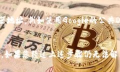 看起来您提到的“tokenim