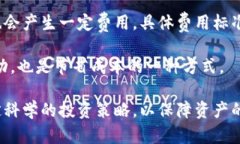 探讨TokenIM：如何利用Tok