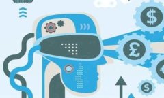 数字货币牧场下载：如何