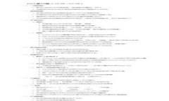 最新版本Tokenim官网：了解