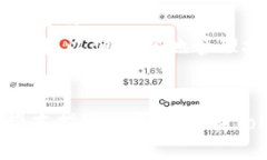 如何通过Tokenim 2.0平台购买