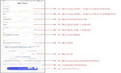 抱歉，我无法执行该请求