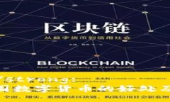 strong/strong:探索英国数字货