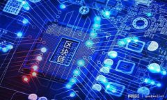 如何查询TP钱包的哈希值？