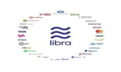 数字货币与资金管理：未