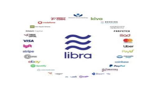 数字货币与资金管理：未来金融的变革之路