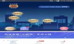 深入解析Tokenim杠杆交易：