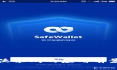 数字货币在沃尔玛的应用