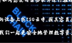 biaoTP钱包助记词忘了怎么