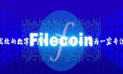 TokenIm 2.0 是由 TokenIm 公司