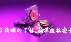   Tokenim换手机怎么登陆：