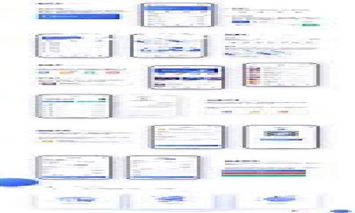 为您的Token项目选择一个合适的名称是一个重要的步骤，它不仅仅是一个标签，还能影响到品牌形象与市场认知。以下是一些关于如何选择Token名称的建议：

### 1. 简洁易记
Token名称最好简短且容易发音，这样用户更容易记住并传播。例如，“Coin”、“Token”等常见词汇能够帮助用户立即产生理解。

### 2. 相关性
Token名称应与其用途、功能或目标市场相关。比如，如果是一个环保项目，可以考虑使用与自然或可再生资源相关的词汇。

### 3. 独特性
确保所选择的名称没有被其他项目广泛使用，这样可以避免混淆及法律问题。可以在行业内进行市场调查，寻找未被占用的名称。

### 4. 扩展性
考虑到未来可能的扩展与发展，选择一个能够包容未来可能添加的功能或产品的名称。这将使品牌始终具有相关性和前瞻性。

### 5. 文化适应性
在全球化的市场中，Token名称需要考虑不同语言用户的理解与接受程度，尽量避免在其他语言中有负面含义的词汇。

### 举例名称
以下是一些可能的Token名称，可供灵感：

- **EcoToken**：适用于环保或可持续项目。
- **HealthCoin**：针对健康科技领域。
- **EduChain**：用于教育领域的区块链项目。
- **ArtToken**：面向艺术作品的NFT平台。

希望以上建议能帮助您找到一个合适的Token名称。如果需要进一步的帮助或建议，请告知我更多关于您Token项目的信息！