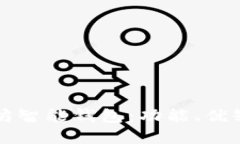 深入了解以太坊智能钱包