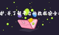 在Tokenim等区块链相关平台