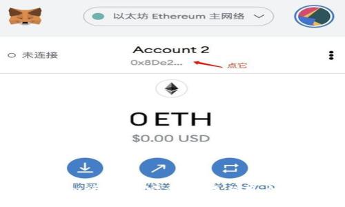 Tokenim去中心化钱包：安全、便捷与用户体验的新时代