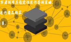 ＂TokenIMUSDT＂ 通常指的是