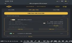 如何找回Tokenim 2.0的用户名