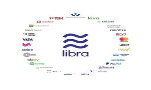 海阳科技在数字货币领域的创新与发展